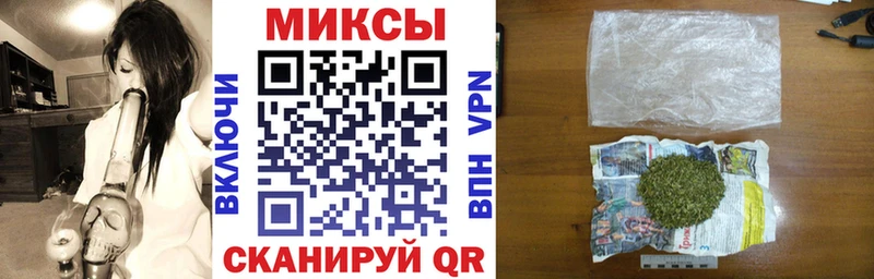 купить закладку  Новоалександровск  БУТИРАТ BDO 33% 