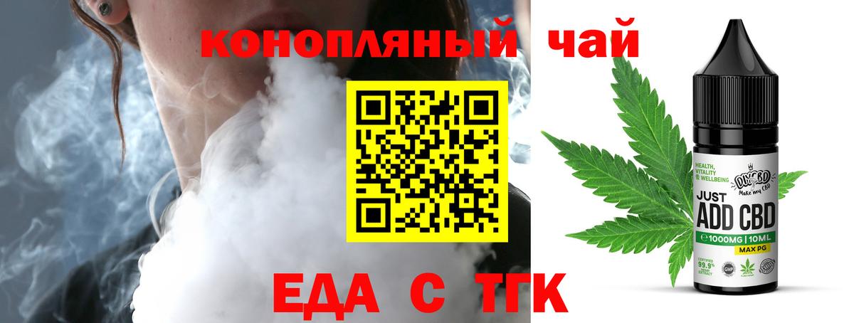 Новоалександровск  Меф МЯУ МЯУ   МЕТ  КОКАИН  Гашиш  Как найти закладки?  МАРИХУАНА  Вход с VPN  Cocaine 