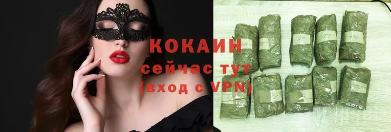 Cocaine Перу  наркота  МЕГА tor  Новоалександровск 