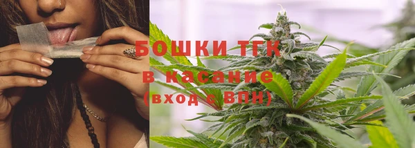 марихуана Нягань