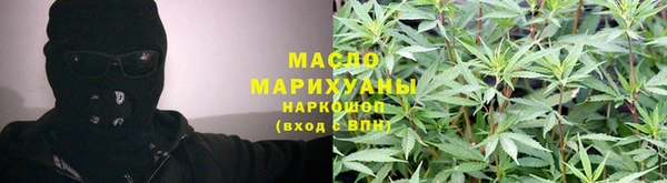 скорость mdpv Осташков