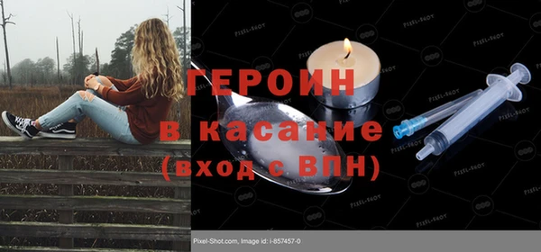 СК Остров