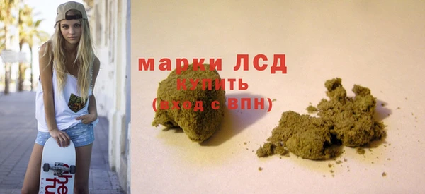 дмт Няндома