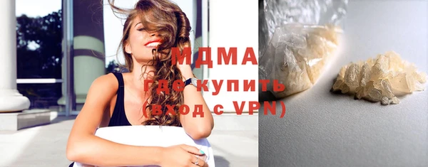 дмт Няндома