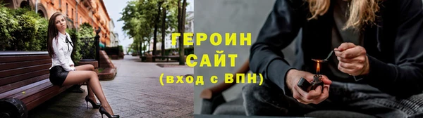 2c-b Нязепетровск