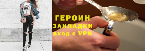 скорость mdpv Осташков