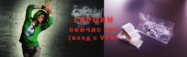 2c-b Нязепетровск