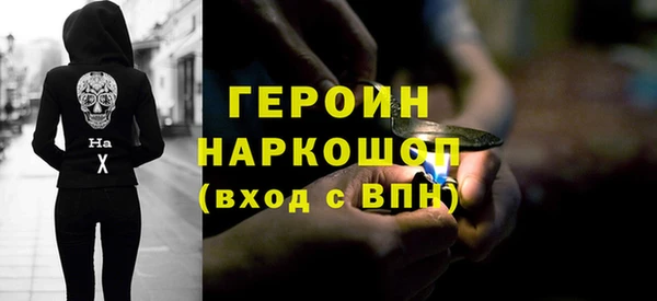 марихуана Нягань