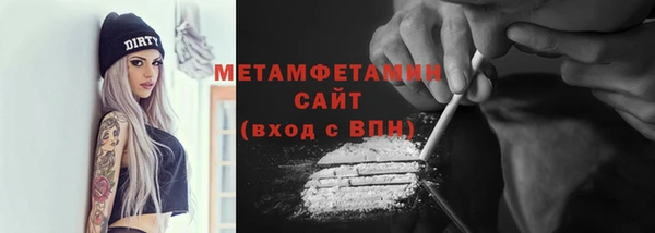 COCAINE Дмитриев