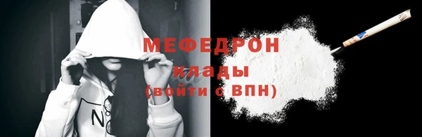 дмт Няндома