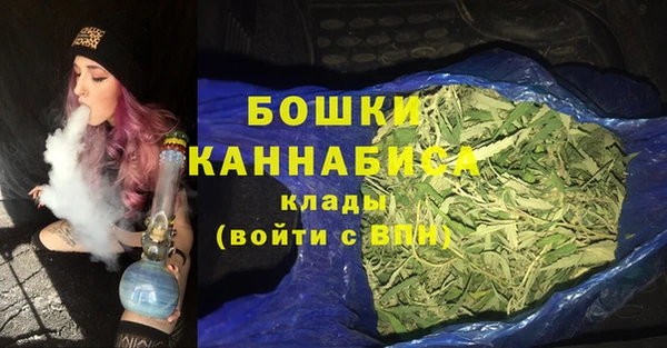 марихуана Нягань