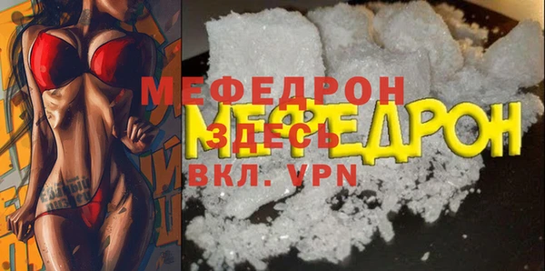 COCAINE Дмитриев