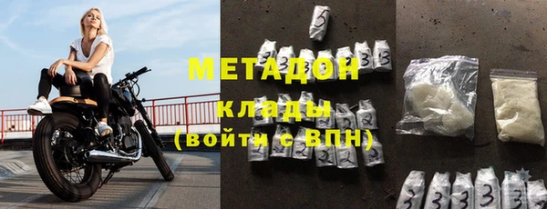 2c-b Нязепетровск