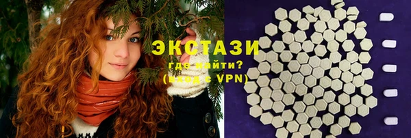 марихуана Нягань
