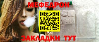 кокаин колумбия Изобильный