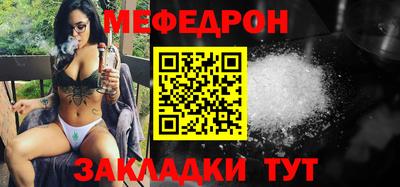 кокаин колумбия Изобильный