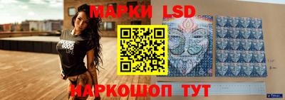 мефедрон Ирбит