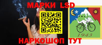 гидропоника Кандалакша
