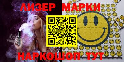 мефедрон Ирбит