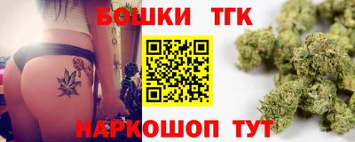 кокаин колумбия Изобильный