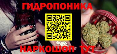 кокаин колумбия Изобильный