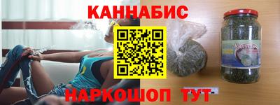 бутик Ипатово