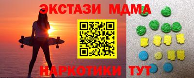 кокаин колумбия Изобильный