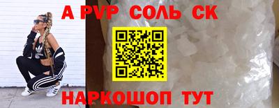 кокаин колумбия Изобильный