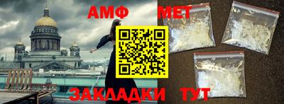 кокаин колумбия Изобильный