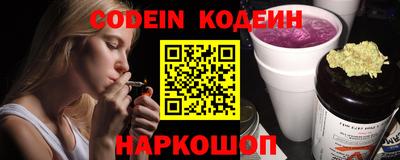 мефедрон Ирбит