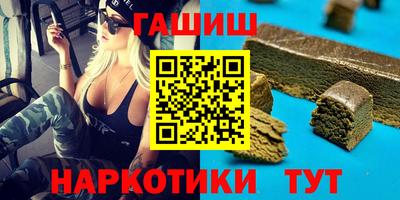 кокаин колумбия Изобильный