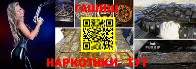 мефедрон Ирбит