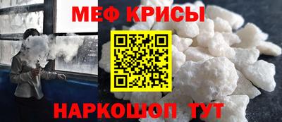 Альфа ПВП Абинск