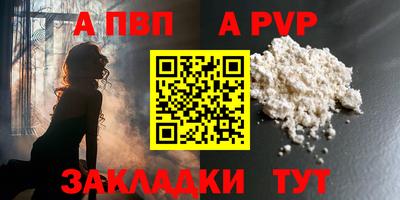 кокаин колумбия Изобильный