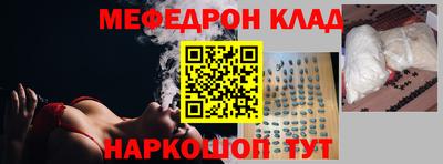 кокаин колумбия Изобильный