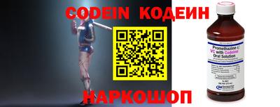 кокаин колумбия Изобильный
